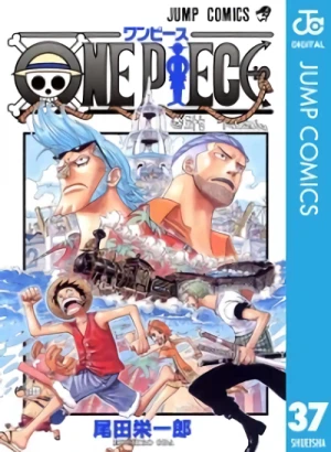 One Piece - 第37巻 [eBook]