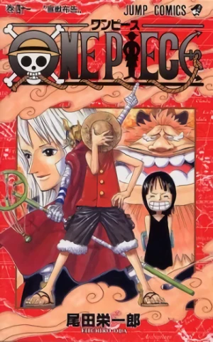 One Piece - 第41巻
