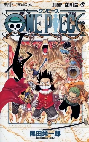 One Piece - 第43巻