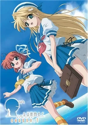 _Summer - 第1巻: 特別版