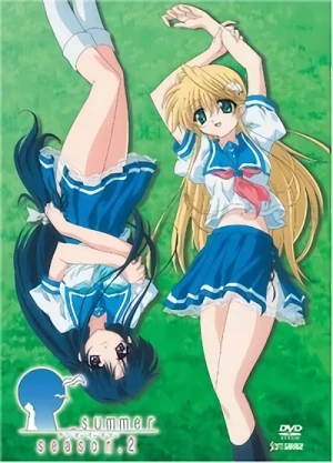 _Summer - 第2巻: 特別版
