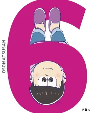 おそ松さん - 第6巻