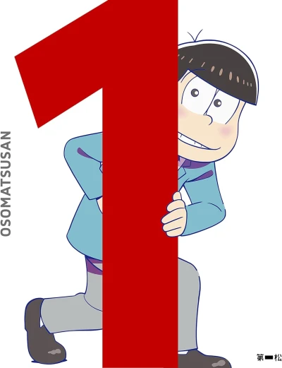 おそ松さん - 第1巻 [Blu-ray]