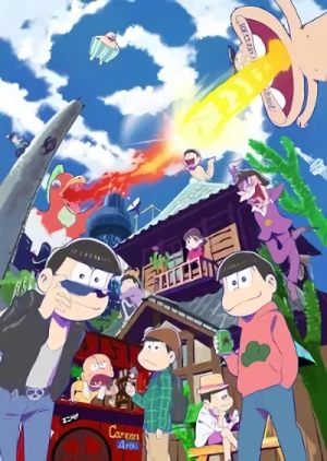 おそ松さん - 第7巻 [Blu-ray]