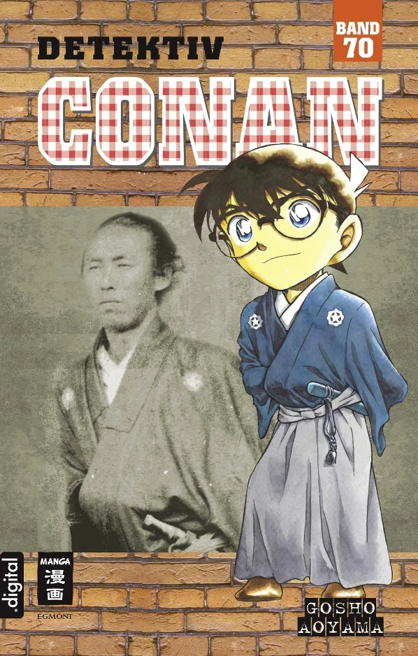 Detektiv Conan - Bd. 70 [eBook]