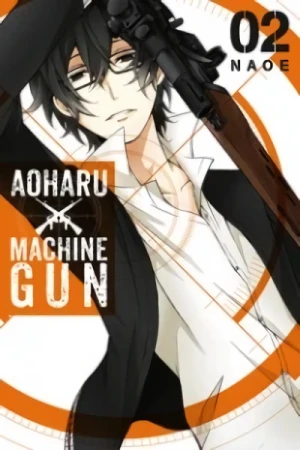 Aoharu × Machine Gun - Vol. 02 [eBook]