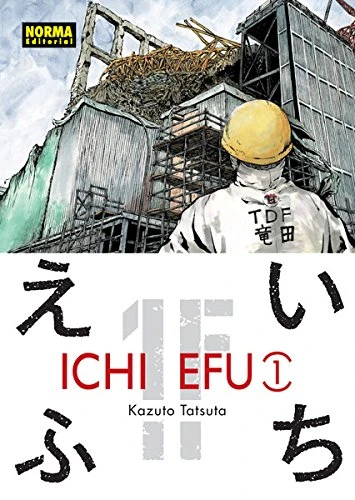 Ichi Efu 1 - T. 01