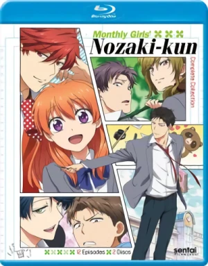 Monthly Girls’ Nozaki-kun - Complete Series [Blu-ray]