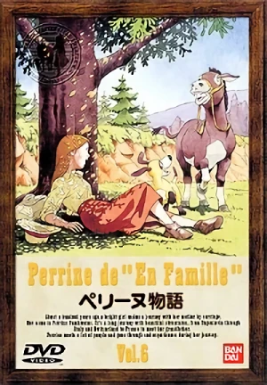 ペリーヌ物語 - 第6巻