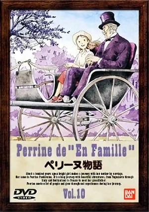 ペリーヌ物語 - 第10巻