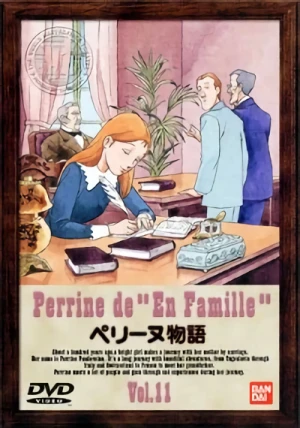 ペリーヌ物語 - 第11巻