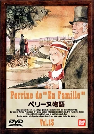 ペリーヌ物語 - 第13巻