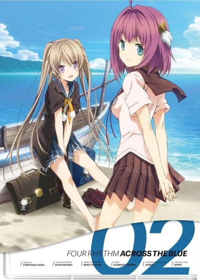 蒼の彼方のフォーリズム - 第2巻: 限定版 [Blu-ray]
