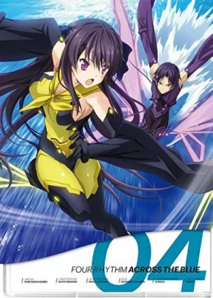 蒼の彼方のフォーリズム - 第4巻: 限定版 [Blu-ray]