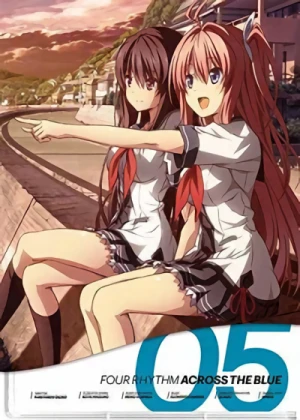 蒼の彼方のフォーリズム - 第5巻: 限定版