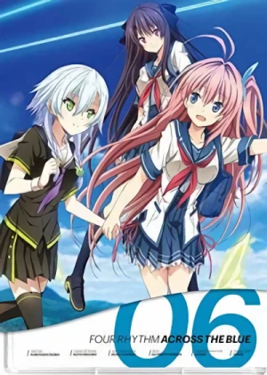 蒼の彼方のフォーリズム - 第6巻: 限定版