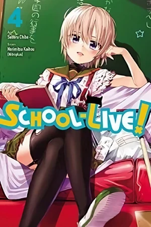 School-Live! - Vol. 04
