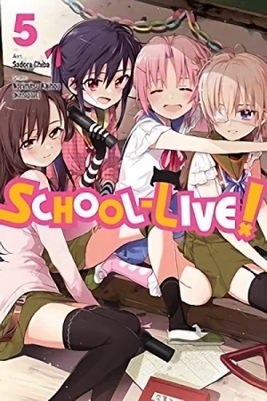 School-Live! - Vol. 05
