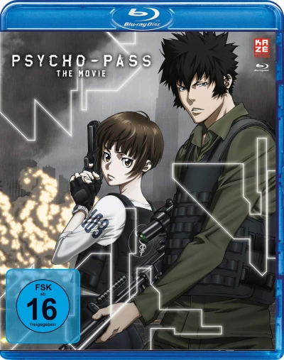 Psycho-Pass: The Movie [Blu-ray]