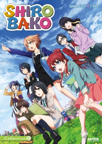 Shirobako - Part 2/2 (OwS)