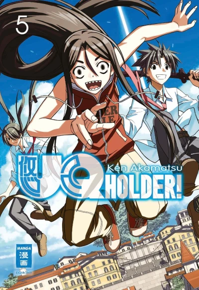 UQ Holder! - Bd. 05