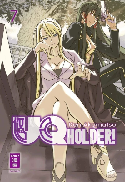 UQ Holder! - Bd. 07