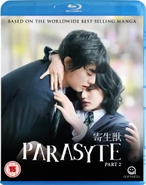 Parasyte - The Movie: Part 2 (OwS) [Blu-ray]