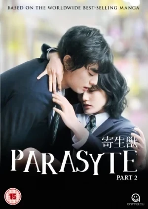 Parasyte - The Movie: Part 2 (OwS)