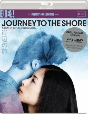 Journey to the Shore [Blu-ray+DVD]