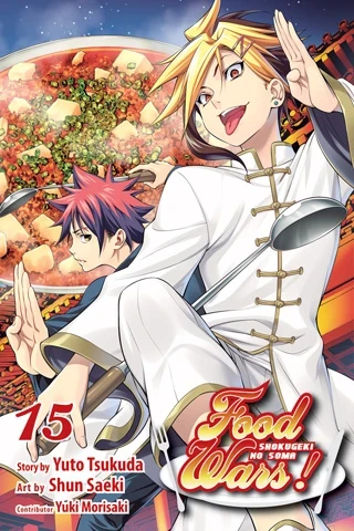 Food Wars! Shokugeki no Soma - Vol. 15