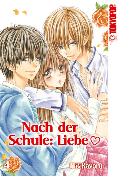 Nach der Schule: Liebe - Bd. 04