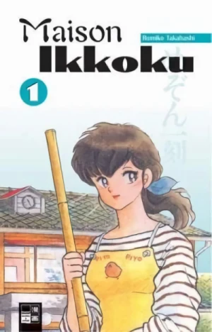 Maison Ikkoku - Bd. 01