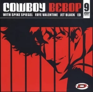 Cowboy Bebop - Gesamtausgabe: Collector’s Edition