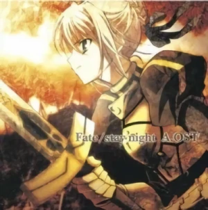 Fate/Stay Night - Original Anime Soundtrack