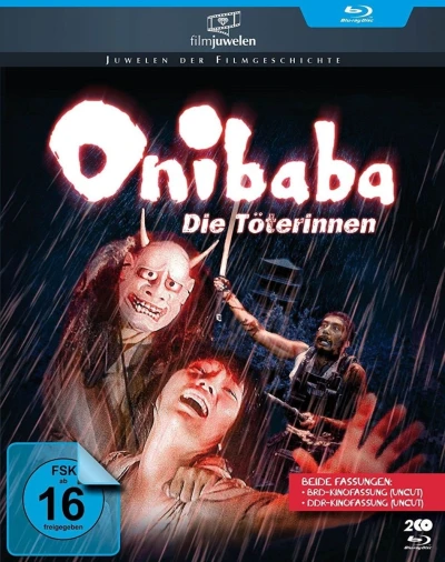 Onibaba: Die Töterinnen [Blu-ray]