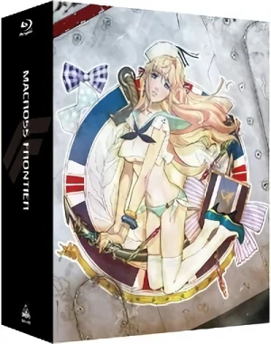 マクロスfrontier - Box [Blu-ray]