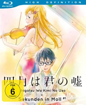Shigatsu wa Kimi no Uso: Sekunden in Moll - Vol. 1/4: Limited Edition [Blu-ray] + OST