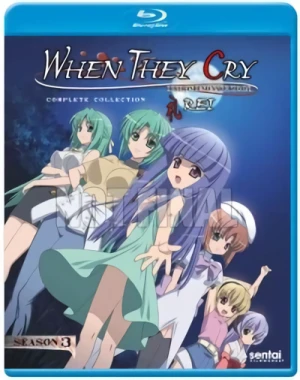 When They Cry: Rei (OwS) [Blu-ray]