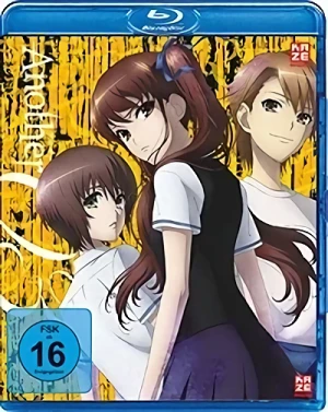 Another - Vol. 3/4 [Blu-ray]