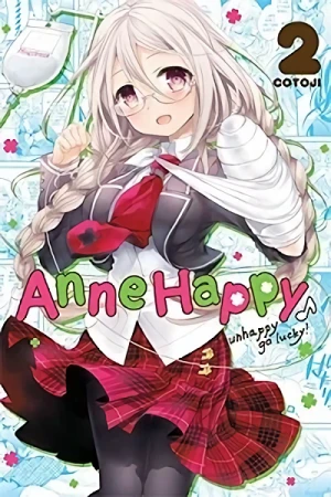 Anne Happy: unhappy go lucky! - Vol. 02