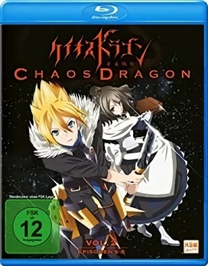 Chaos Dragon - Vol. 2/3 [Blu-ray]