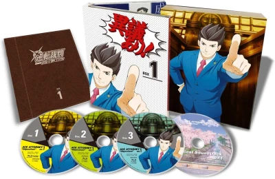逆転裁判 - Box [Blu-ray]