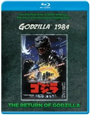 The Return of Godzilla [Blu-ray]