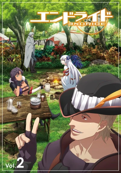 エンドライド - 第2巻 [Blu-ray]