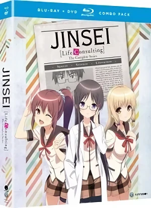 Jinsei: Life Consulting - Complete Series (OwS) [Blu-ray+DVD]