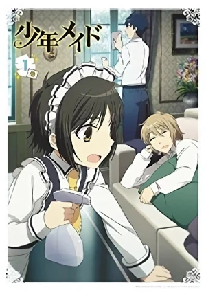 少年メイド - 第1巻: 限定版 [Blu-ray]