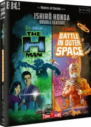 The H-Man / Battle in Outer Space - Limited Edition [Blu-ray]