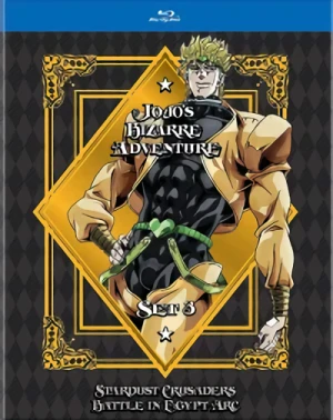 JoJo’s Bizarre Adventure - Box 3 [Blu-ray]