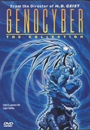 Genocyber (Re-Release)