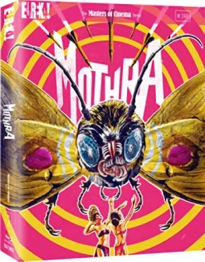 Mothra - Limited Edition [Blu-ray]